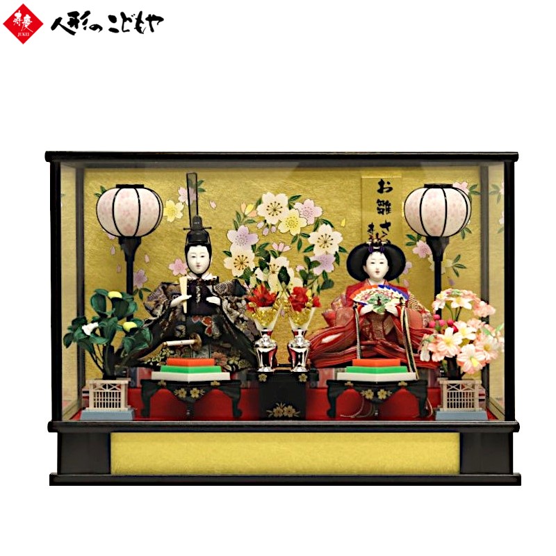 楽天市場】【雛人形限定クーポン配布中】 雛人形 親王ケース飾り
