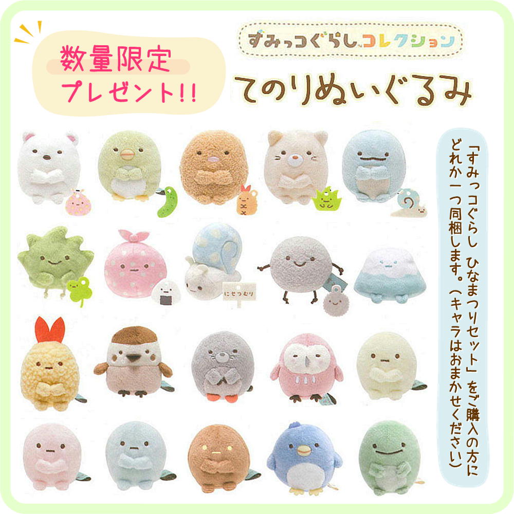 楽天市場】【25日P最大8倍！限定クーポン有】 【限定プレゼントあり