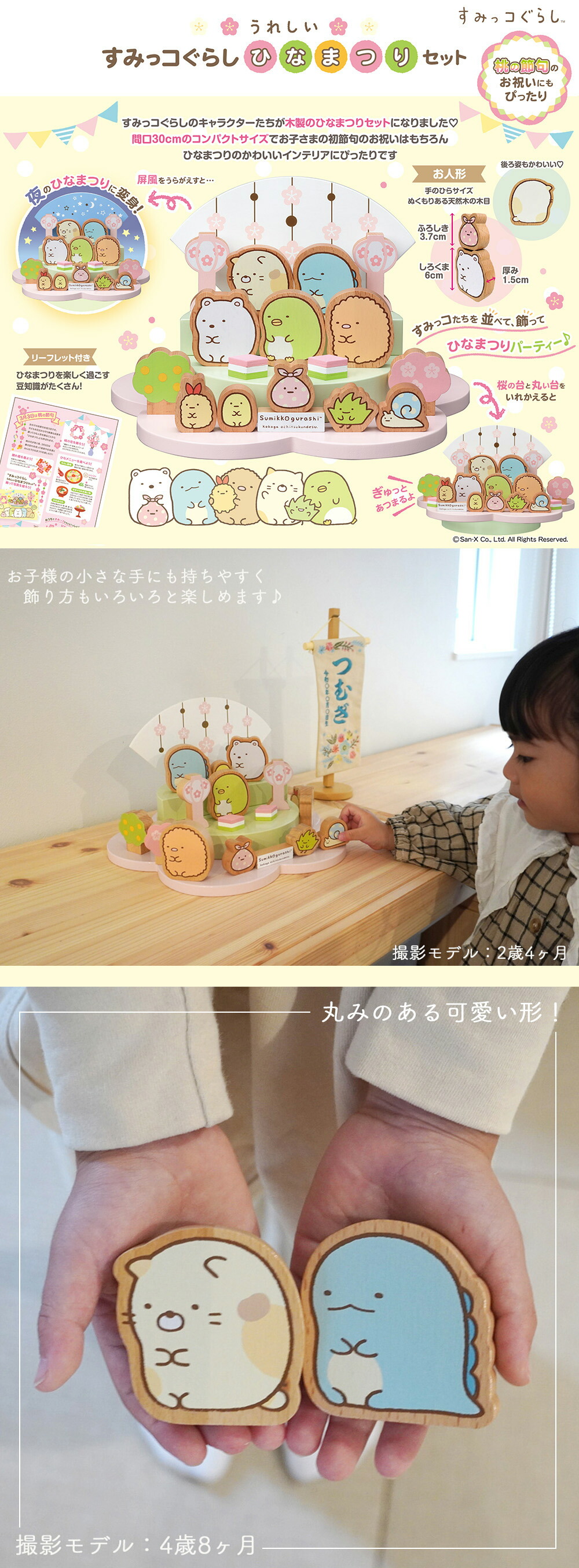 楽天市場】【25日P最大8倍！限定クーポン有】 【限定プレゼントあり