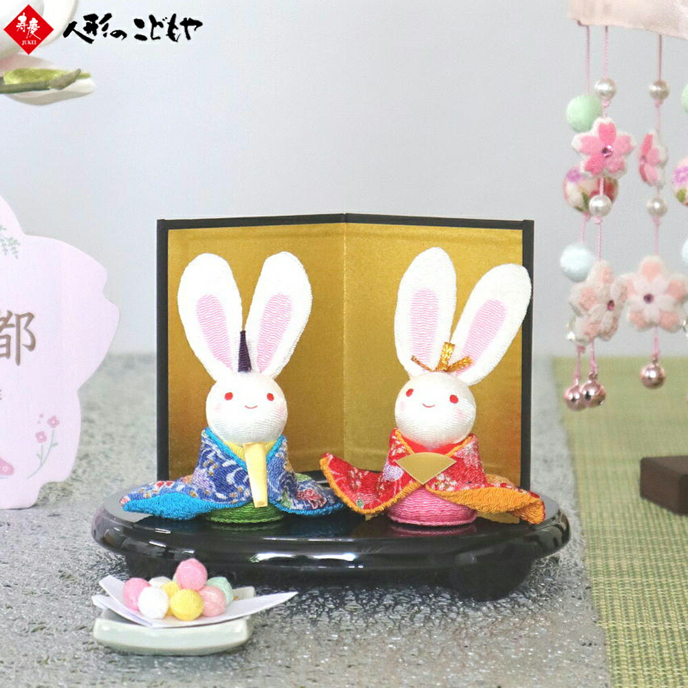 楽天市場】【雛人形限定クーポン配布中】 リュウコドウ ちりめん