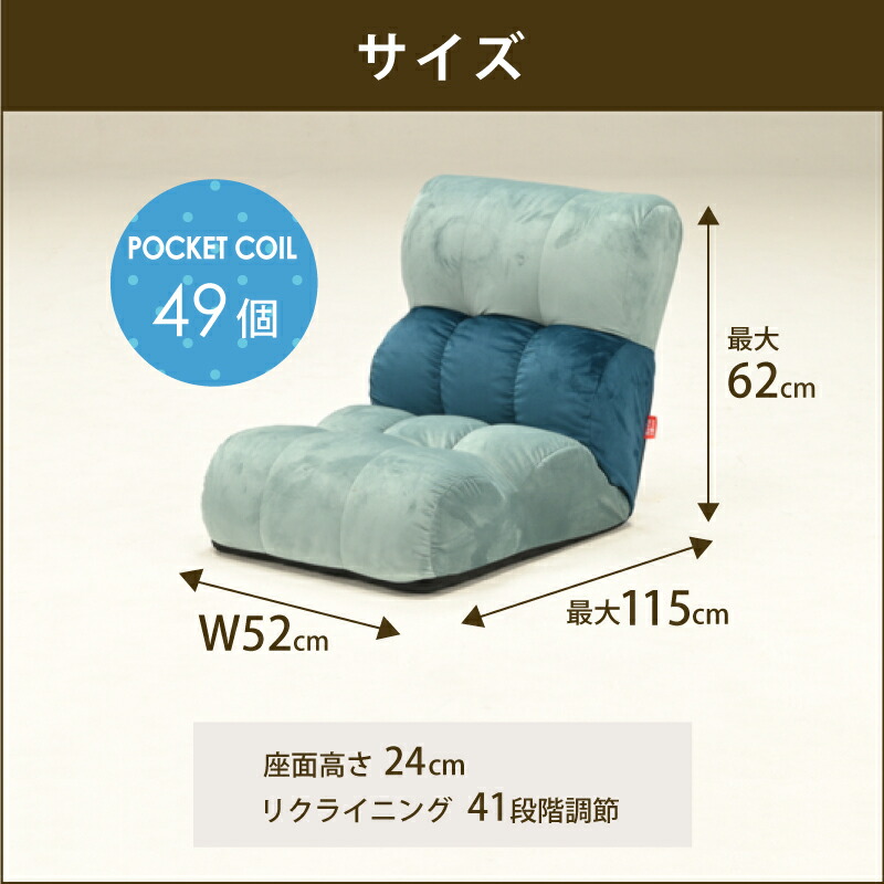 楽天市場】ソファ座椅子 ピグレット Piglet CHIBI コンパクト ベルト