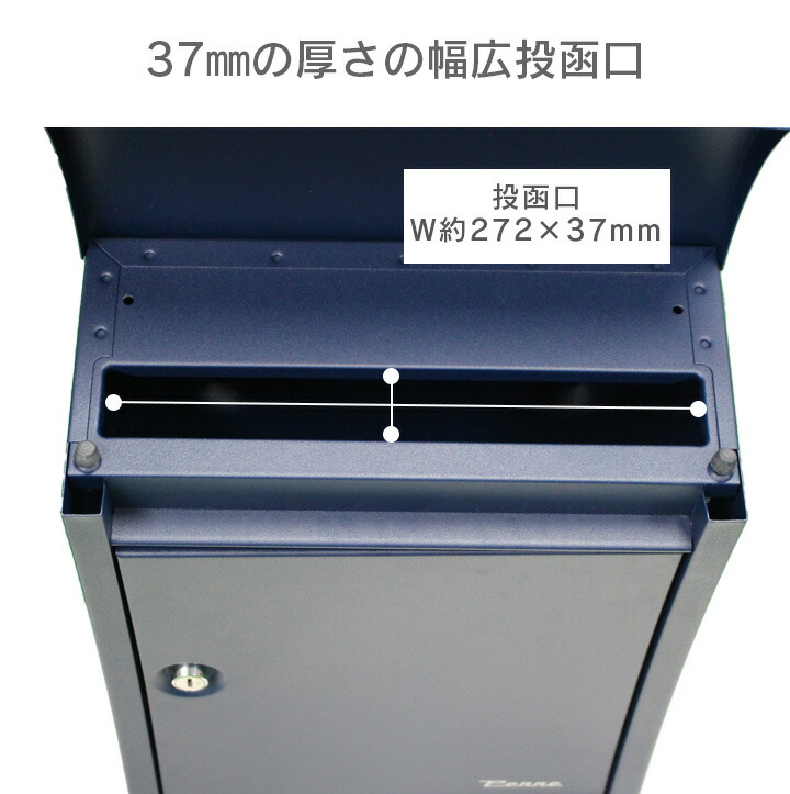 楽天市場】郵便受け 壁付け ポスト 北欧 おしゃれ 「 壁掛け 郵便