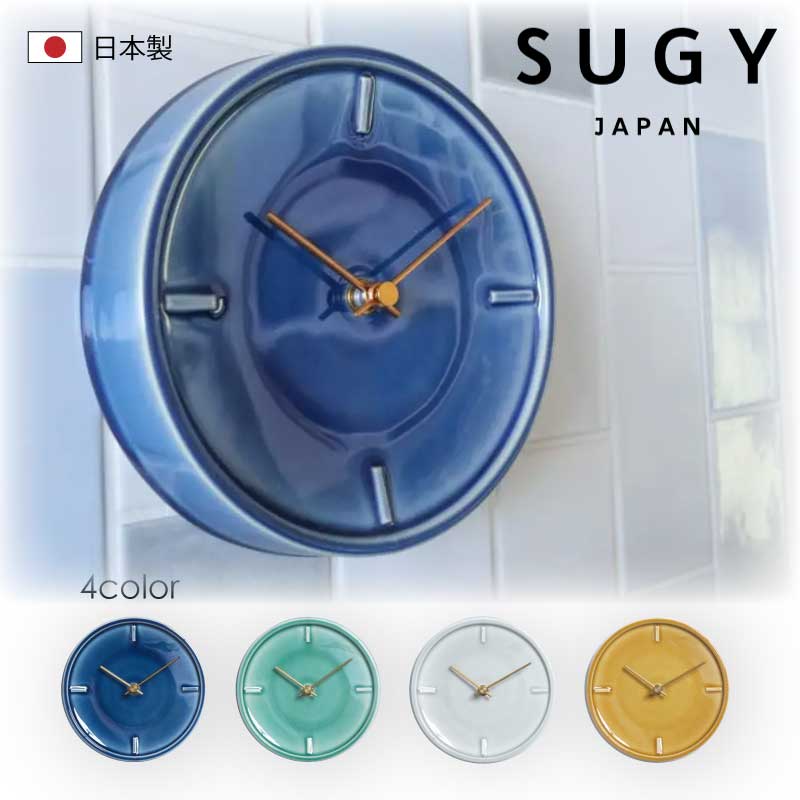 楽天市場】壁掛け時計 GLAZED CLOCK 陶器時計 フック付 掛け時計 青 白