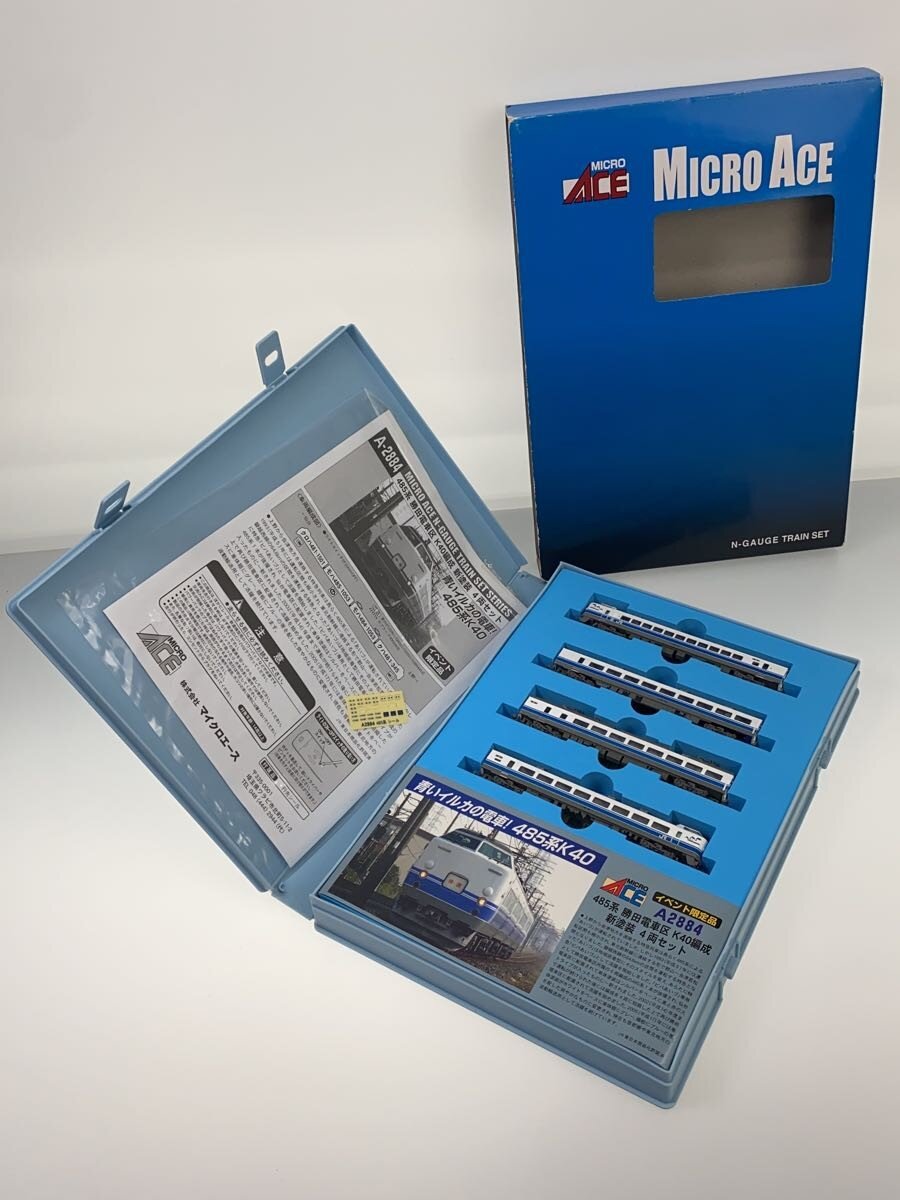 楽天市場】【中古】MICRO ACE◇N/485系 勝田電車区 K40編成 新塗装 4両