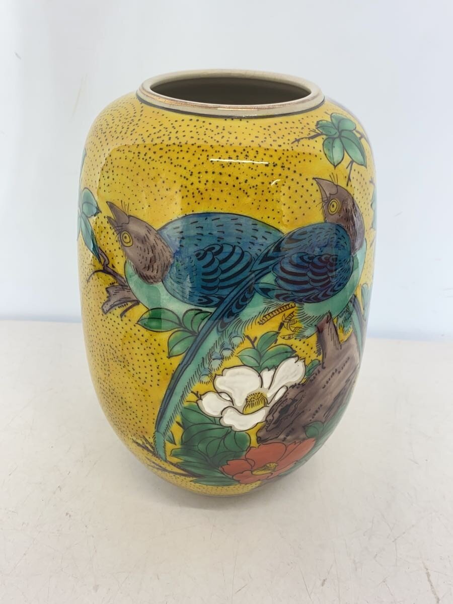 楽天市場】【中古】九谷焼◇青手花鳥文花瓶/九谷賢三造/椿/イエロー
