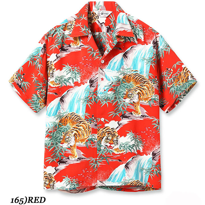 楽天市場】No.SS39478 SUN SURF サンサーフSPECIAL EDITION“SASA TORA