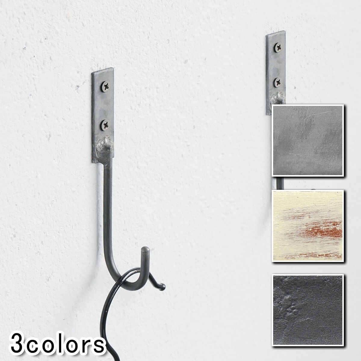 楽天市場】壁 フック インダストリアルの通販