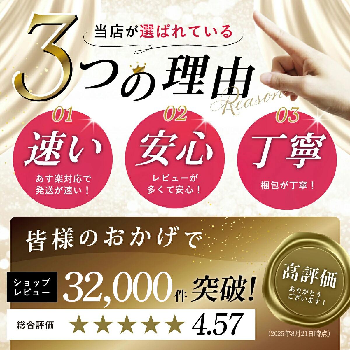 楽天市場】【正規品シュリンク付】 超電ブレイカー BOX 超電ブレーカー