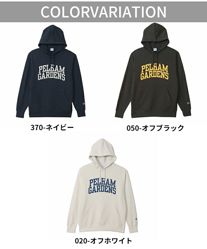 楽天市場】Champion C3-A129 グラフィックプリント フード スウェット