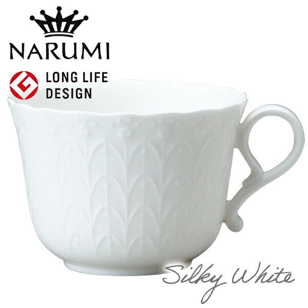 楽天市場】ナルミ シルキーホワイト スープカップの通販