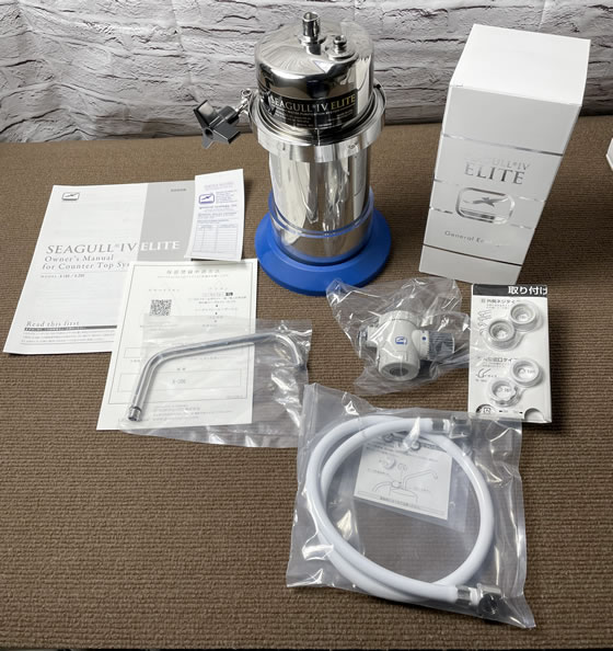 楽天市場】シーガルフォー 浄水器 X-2DE 本体＋RS-2SGEM カートリッジ