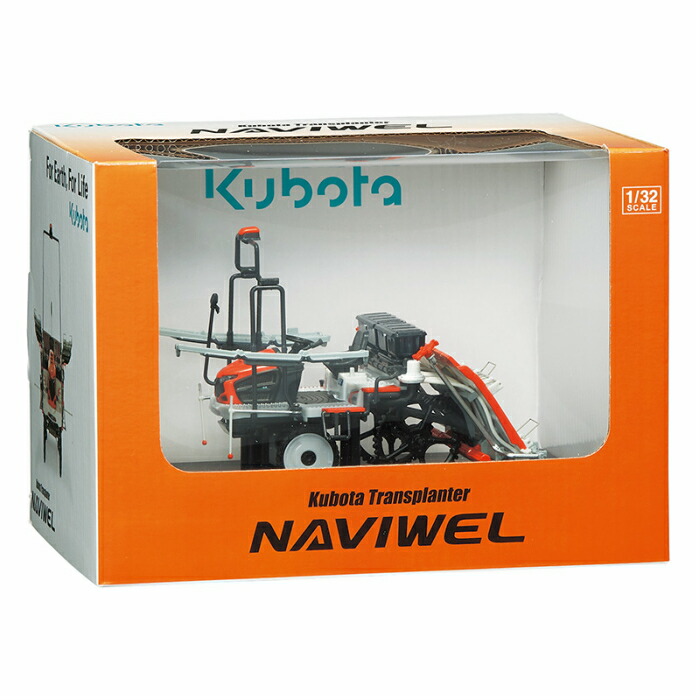 楽天市場】【模型】クボタ田植機ナビウェル : 十丸ショップ