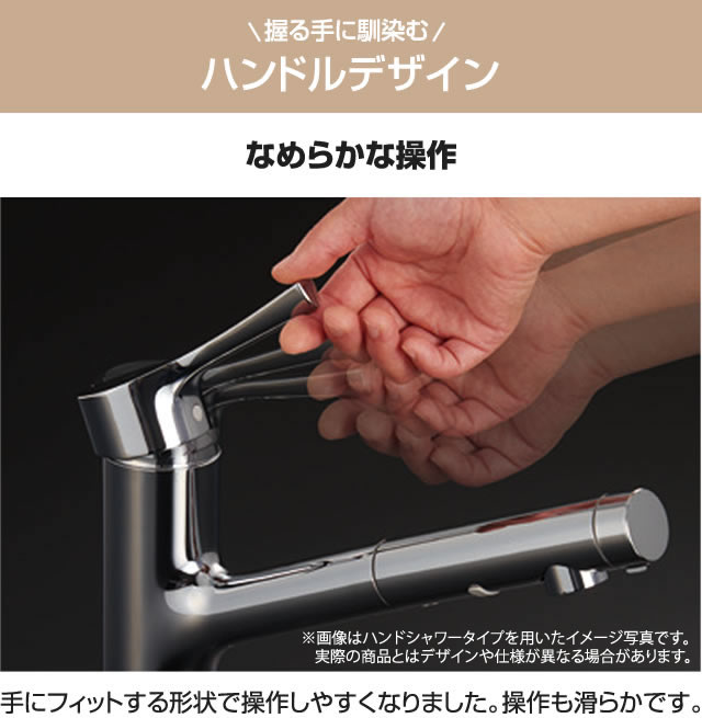 楽天市場】【楽天リフォーム認定商品】【工事費込セット（商品＋基本