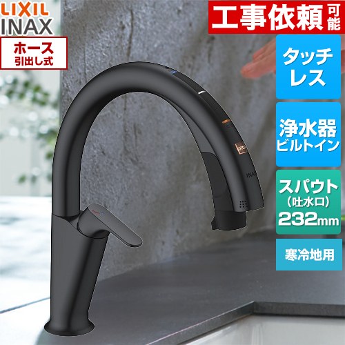 jfnah461sy」の人気商品一覧 | 安い商品を通販サイトから探す - 価格.com