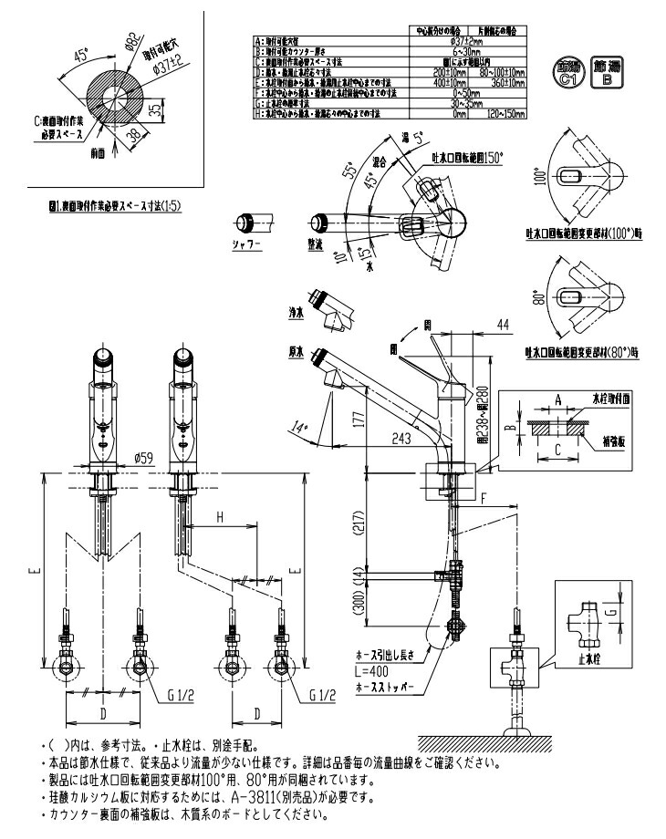 楽天市場】LIXIL キッチン用水栓金具 オールインワン浄水栓 AJタイプ