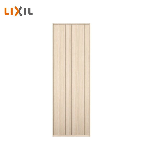 楽天市場】【近畿地方のみ配達可】LIXIL インテリアパネル 壁パネル 長