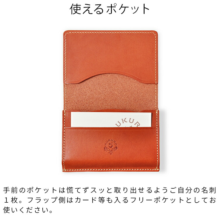 楽天市場】名刺入れ 名刺ケース 約50枚 大容量 仕切りポケット