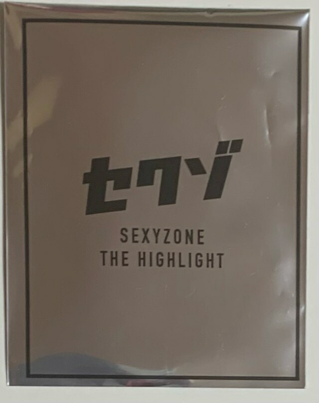 楽天市場】【新品】SEXY ZONE (セクゾ) 2022 timelesz【ステッカー