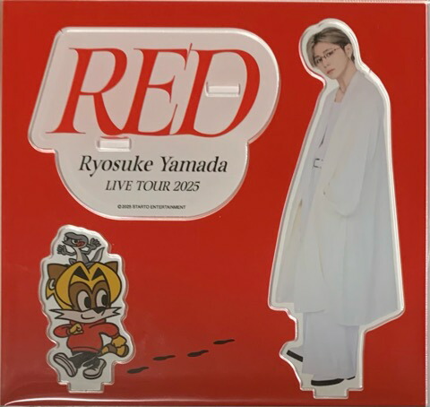 Ryosuke yamada」の人気商品一覧 | 安い商品を通販サイトから探す