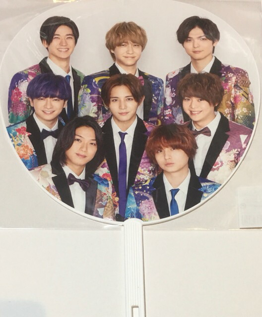 楽天市場】【新品】 Hey!Say!JUMP・【公式うちわ】・・集合
