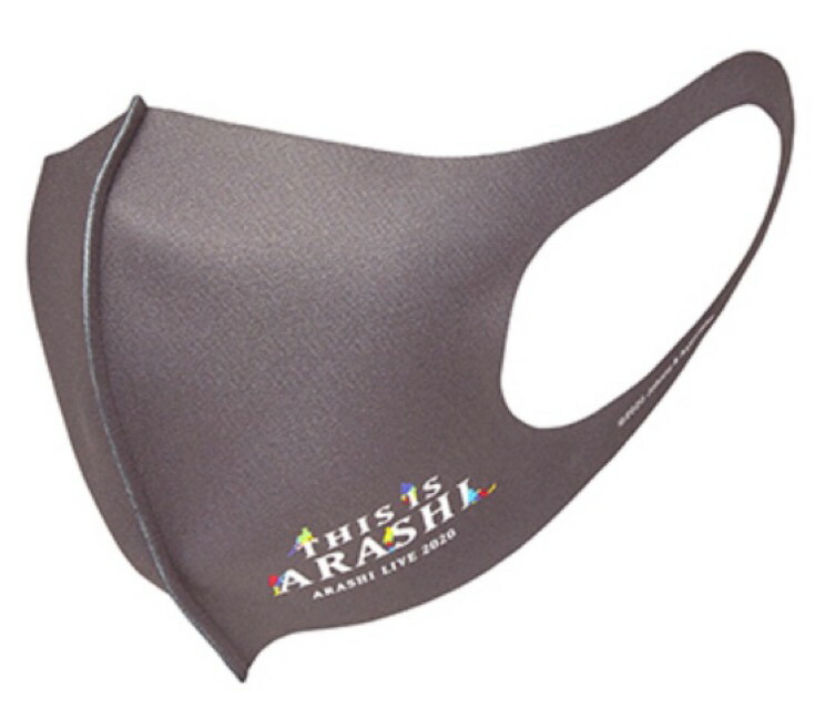 楽天市場】 【新品】 嵐 (ARASHI) 2020・【マスク】・THIS IS ARASHI