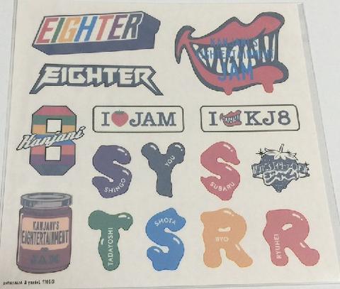 楽天市場】関ジャニ ボディシールの通販