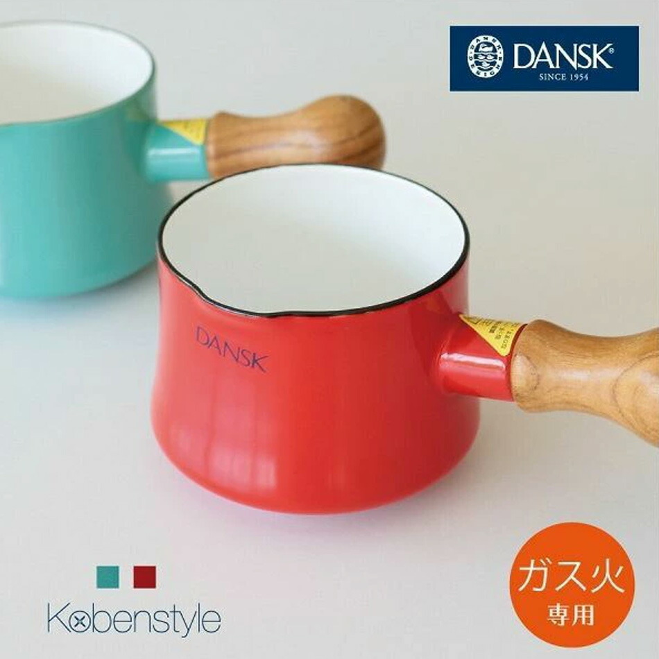 楽天市場】ダンスク 片手鍋 バターウォーマー チリレッド 550ml DANSK