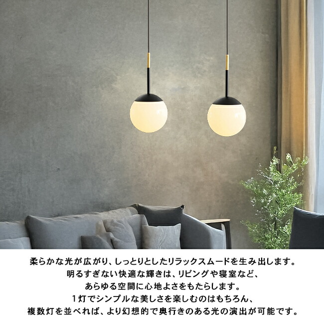 楽天市場】BLISS-PENDANT 1 ブリスペンダント1 AW-0481 1灯