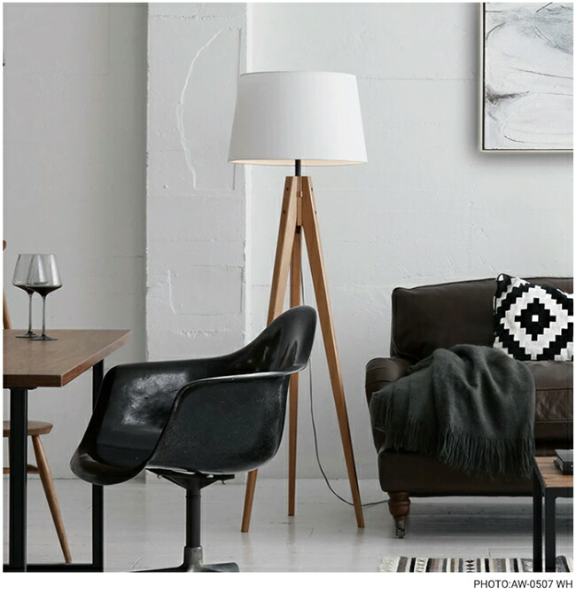 楽天市場】ESPRESSO-FLOOR LAMP エスプレッソフロアランプ AW-0507
