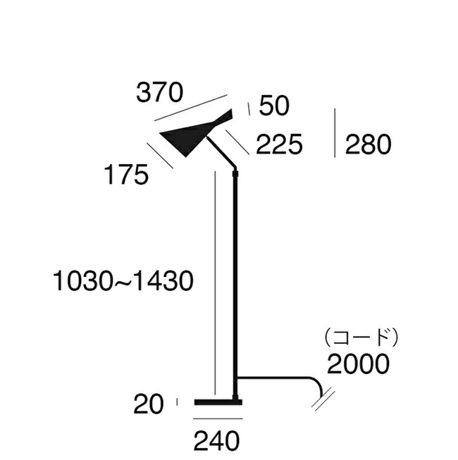 楽天市場】[GENESIS FLOOR LAMP： ジェネシスフロアランプ