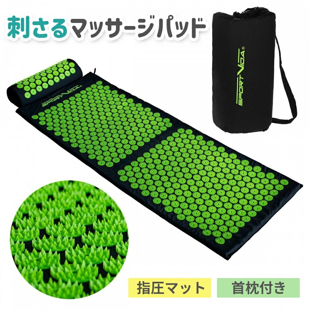 楽天市場】シャクティマット 正規品の通販