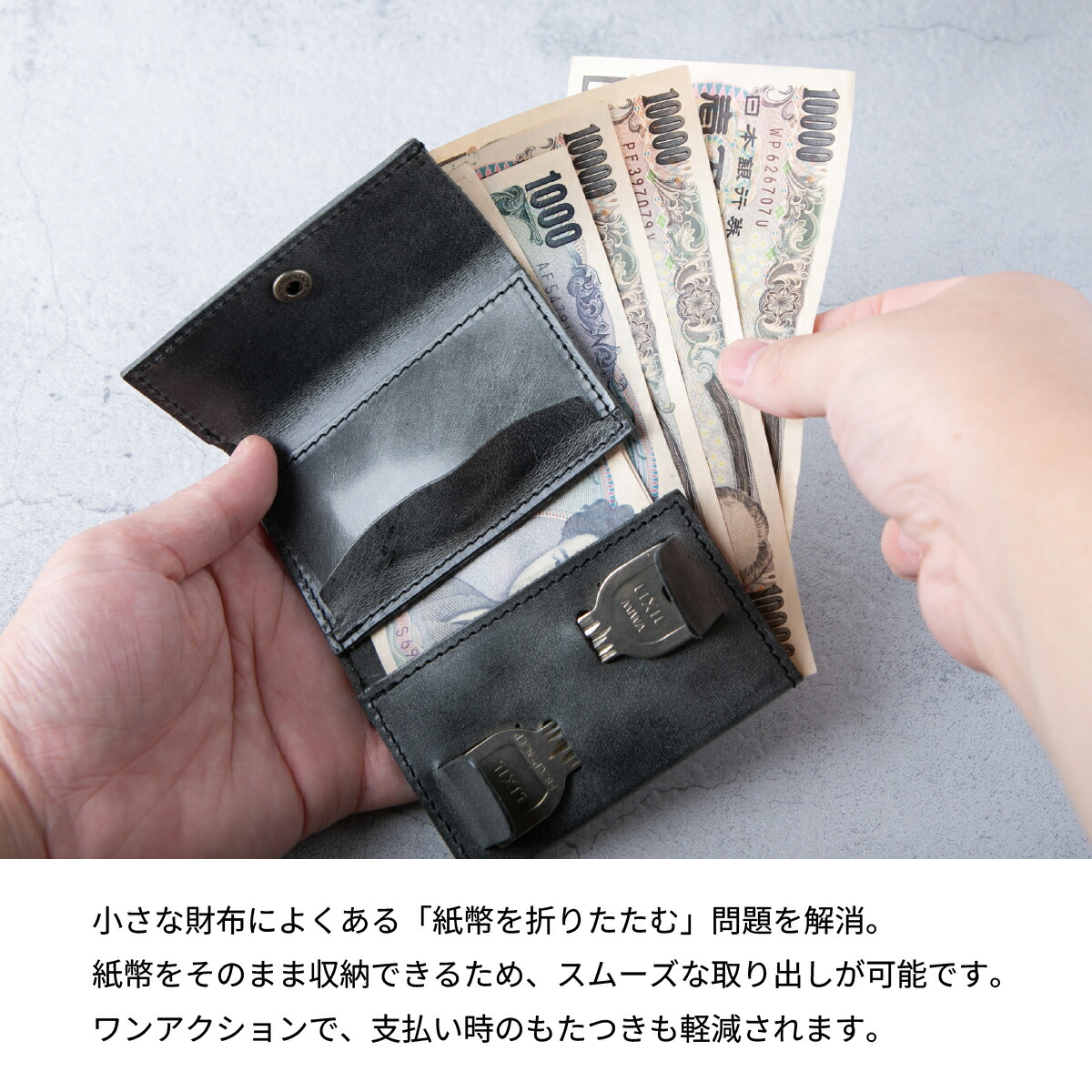 楽天市場】三つ折り財布 メンズ イタリアンホワイトワックス ミニ財布