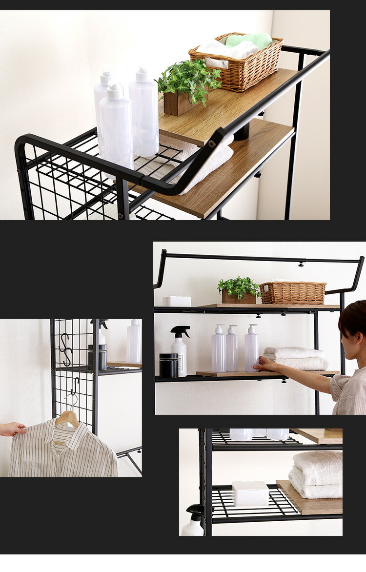 楽天市場】ヴィンテージ ランドリーラック 洗濯ラック 洗濯機 ラック