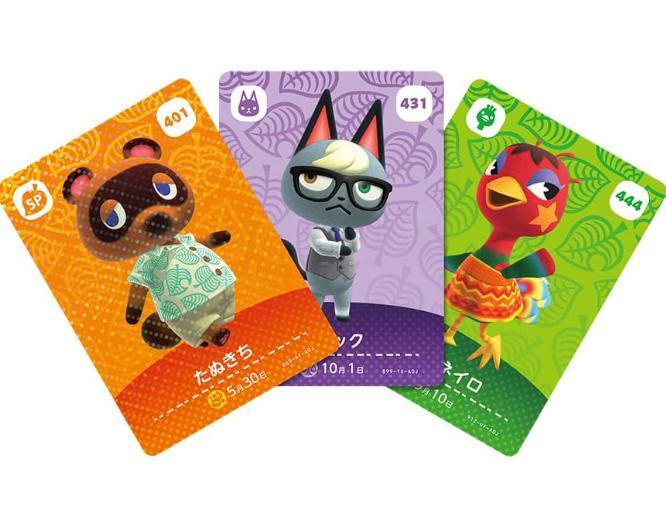 楽天市場】【送料無料】どうぶつの森amiiboカード 第5弾 (5パック