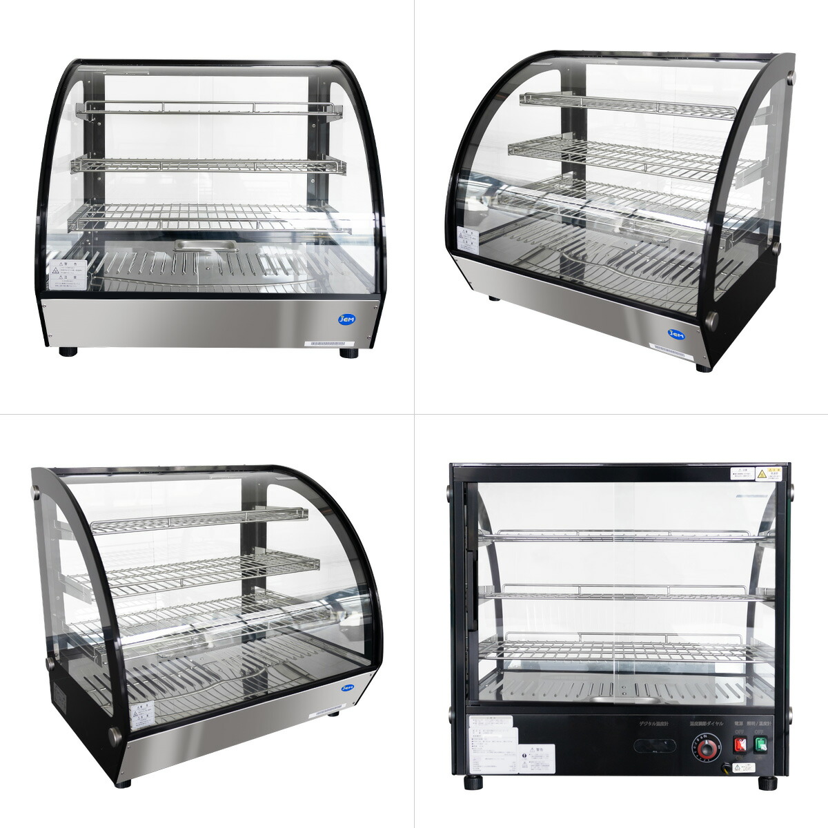 楽天市場】JCM 卓上型 ホット ショーケース（ラウンド型） JCMSH-65