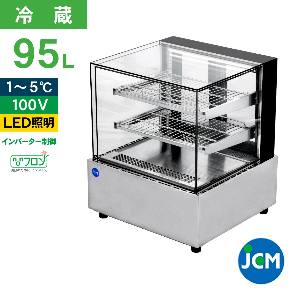 リーメント 流し台 勉強机 ケーキショーケースなど Amazon | ぷち