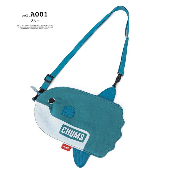 楽天市場】【 CHUMS チャムス 】 Sunfish Shoulder Pouch サン