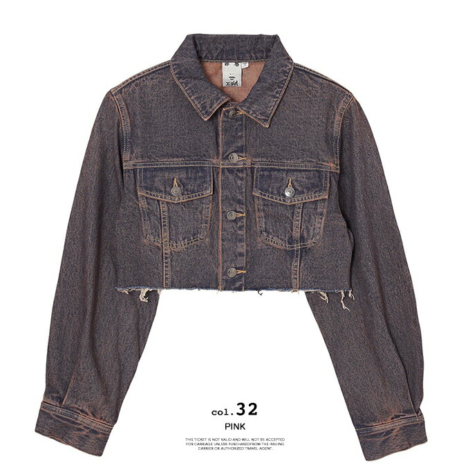 楽天市場】【 X-girl エックスガール 】 OVERDYED DENIM JACKET X-girl