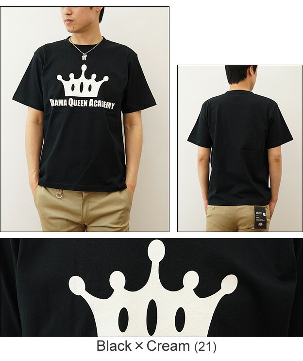 楽天市場】『QUEEN』 アメカジ プリント 半袖 Tシャツ メンズ