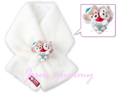 楽天市場】マフラー ホワイト ダッフィー シェリーメイ ジェラトーニ