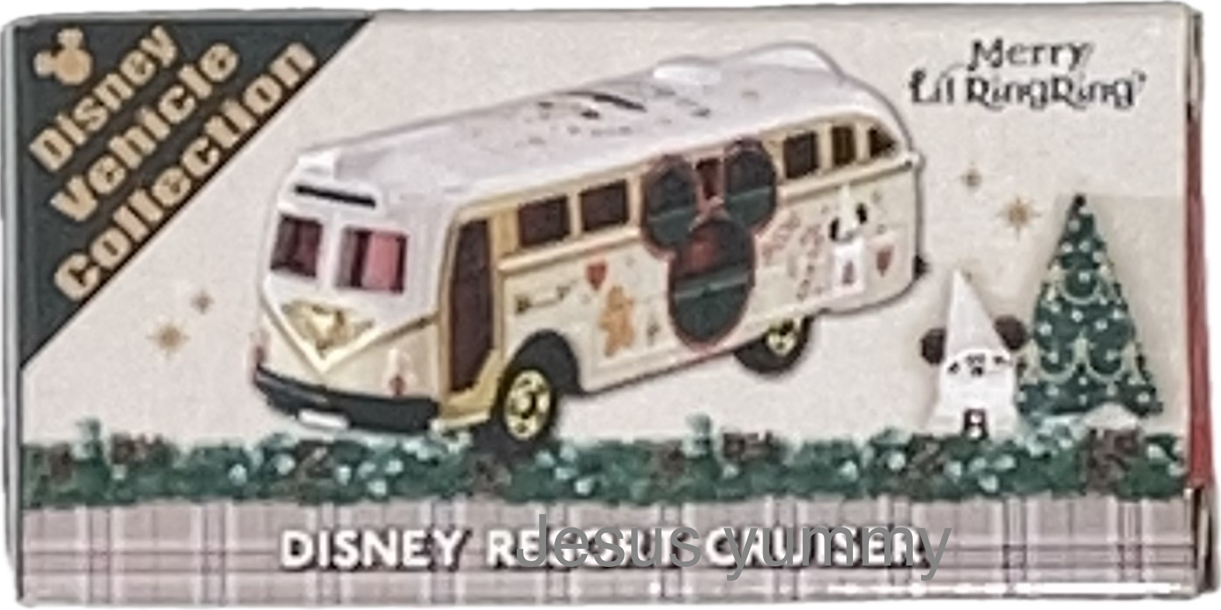 楽天市場】トミカ ディズニーリゾートクルーザー クリスマス 2024