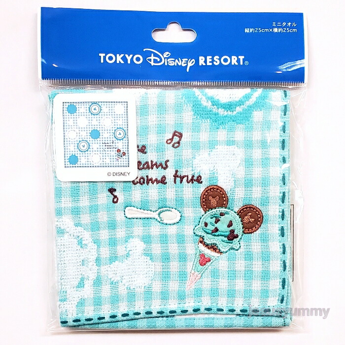 楽天市場】ミニタオル パークフードデザイン ブルー ミッキー ハンカチ