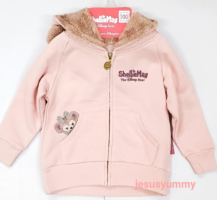 楽天市場】シェリーメイ パーカー ピンク キッズ 100 120 子供服