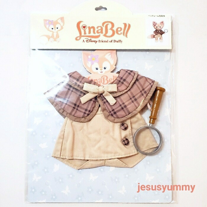 リーナベルコスチューム 1347 Sサイズ用 ハロウィンコスチューム