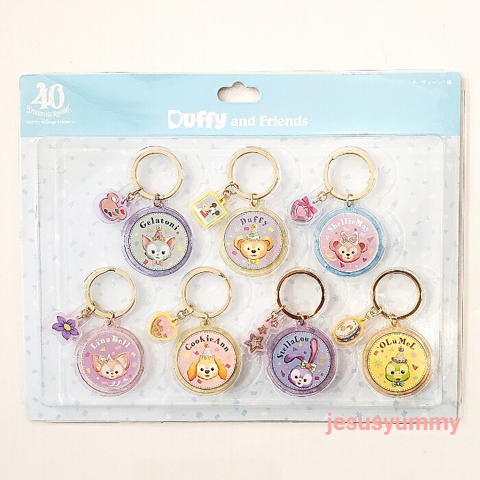 楽天市場】キーチェーンセット 7個 ダッフィー＆フレンズのフロム