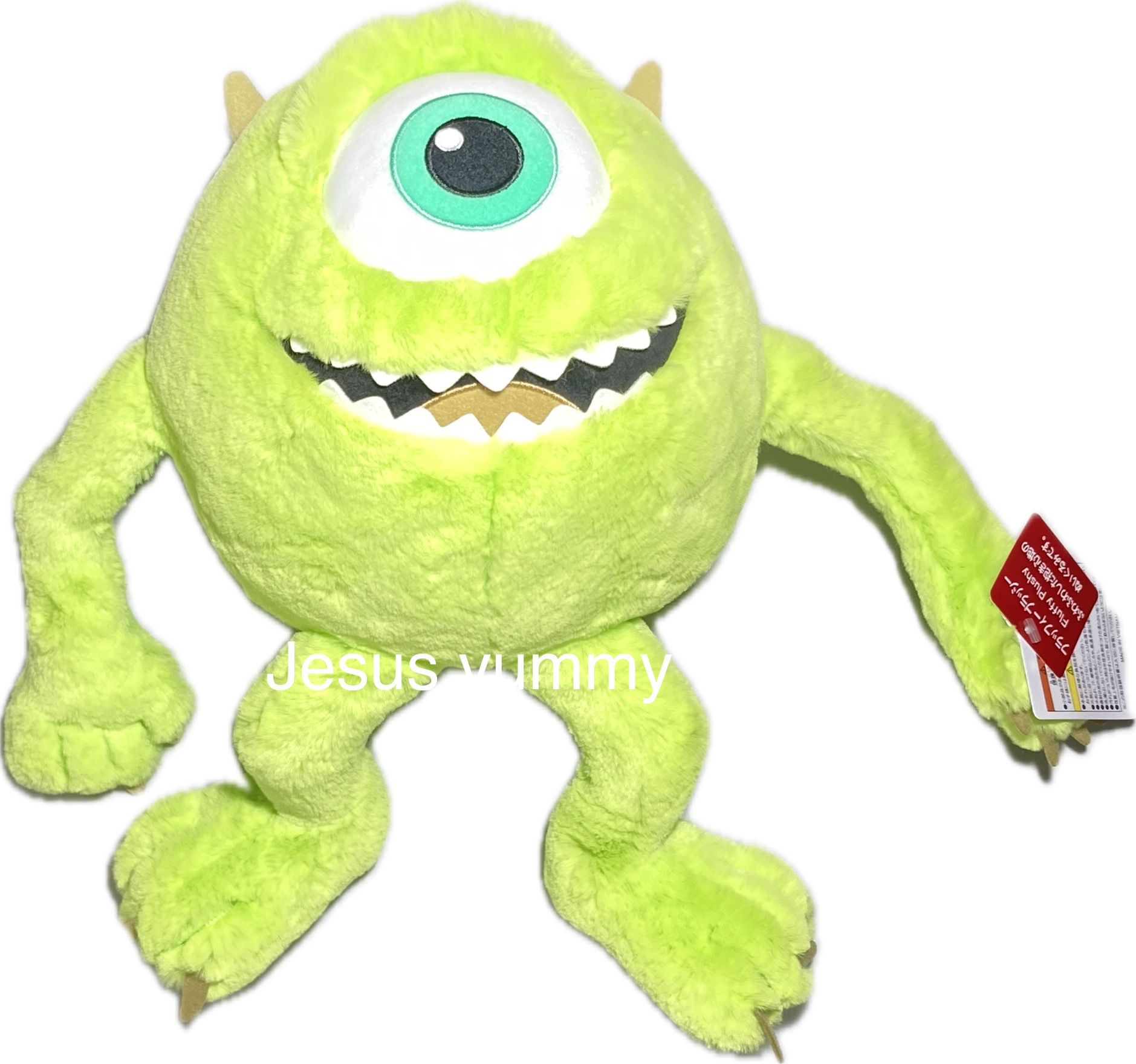 楽天市場】マイク ぬいぐるみ モンスターズインク マイクワゾウスキ