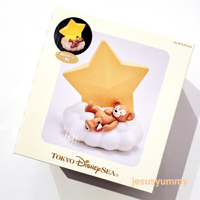 楽天市場】インテリアライト ダッフィー おねんね 星 2023 東京