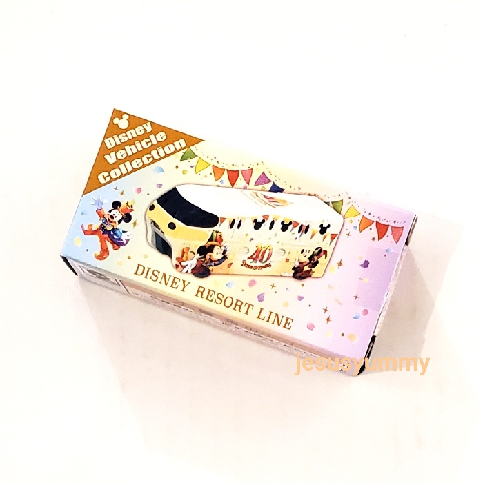 楽天市場】トミカ 東京ディズニーリゾート 40周年 ドリームゴー