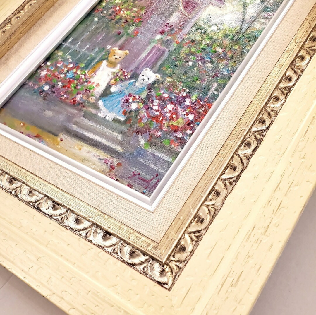 楽天市場】絵画 「クマ達のビューティフルライフ」 油彩画 油絵 原画