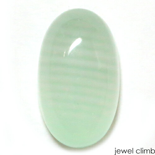 グリーンカルサイト 大玉 24センチ！ グリーンカルサイト 大玉 24センチ！